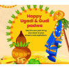 Ugadi - Gudi Padwa Sponsorship